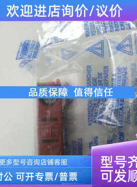 议价GE 辅助触点P9B01VN187001