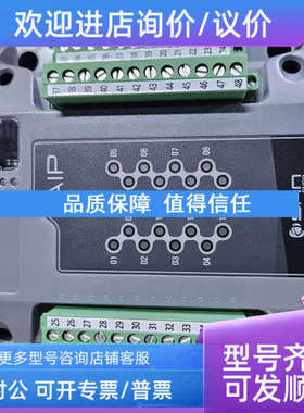 议价SAN AIP BASE 180430 037 模块