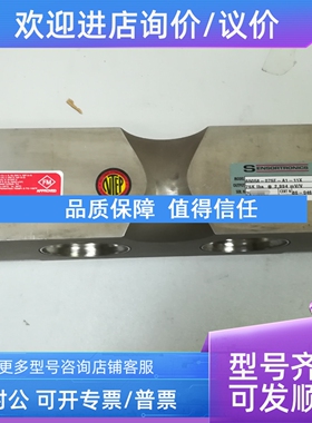 议价威世VISHAY STS 65058S-10K/25/40/50/60/75/100/125K lbs