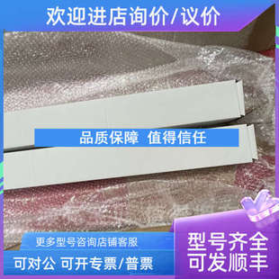 R60HG 议价光栅GL 基恩士 R64H R56H R60H R56HG