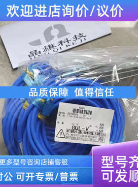 议价RKC理化温度控制模块Z-TIO-CC-VVVV-A1-FK09-Y