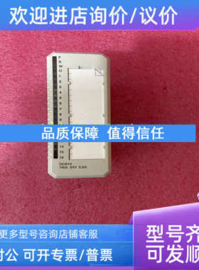 议价ABB CVC750AE101 3BHB005171R0101