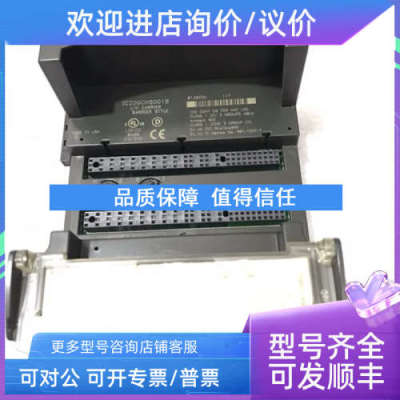 议价IC200CHS001