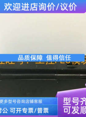 议价 F46GEBA-R4-NS-NV-00 伺服电机 Pacific Scientific