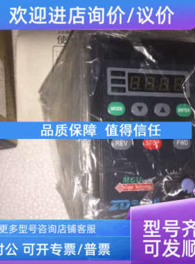 议价ZDF200E
