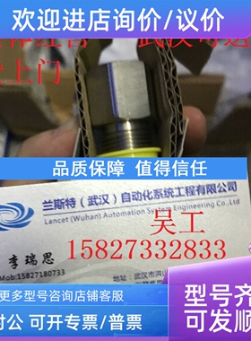 议价BCC06ZF+BCC M435-0000-1A-000-41X575-000 BCC070J