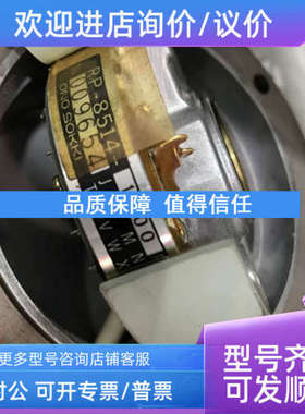 议价ONO SOKKI RP-8514-1000P/R