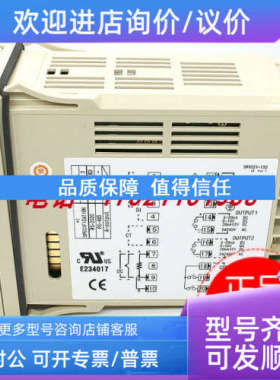 议价岛电SR83-1P-N-90-1160010 SR83-2I-N-90-10000/1144000