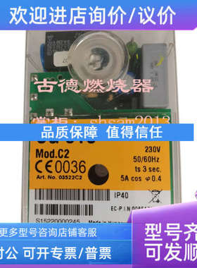 议价SG513 TF974 TFI812.2 MMI813.1 DMG970-N DMG972-N MMI962.1