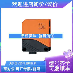 议价 ANT513 RFID读写头HF DTRHF MCRWIDUS03