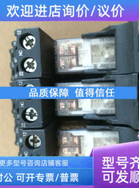 议价rcl4240244058570000底座src2coeco7760056006