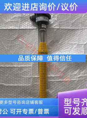 议价KP温度传感器1xK KP5852056X 0-600 +0-+600℃度