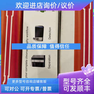议价Thermo液相色谱柱28105 BDS C18 2504.6mm5um 254630