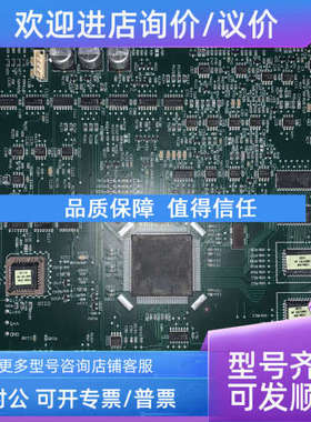 议价APC CHAN 3400117900  MGE UPS Galaxy5000  功率控制