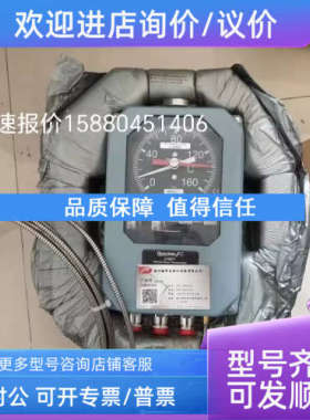 议价QUALITROL油面温控器 AKM3460612X-6.0