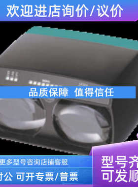 议价現貨LS682-DA-EN/F2 LS682-DA-EN/F13700