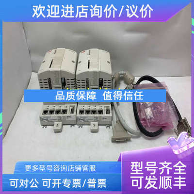 议价ABB PM864AK02 冗余器单