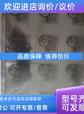 议价ELO 15寸液晶触摸屏显示器ET1537L-7CWA-1-NPB-G