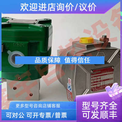 议价WSNF8327B102 WSNF8327B202 NF8327B202 NF8327B102防爆电磁
