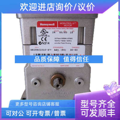 议价M7284C1000M7284A1004M7284A1012M6284F1078M7294Q1009M6284F