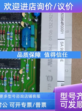 议价HIEE450964R0001 SA 9923a-E ABB电压计控制 3bhb000176r0060