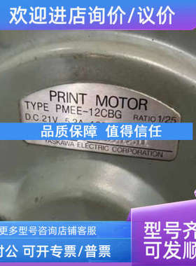 议价OPG-DT-R1-4-39X25ASK株式会社压力表 OPG-DT-R1-4-39X16