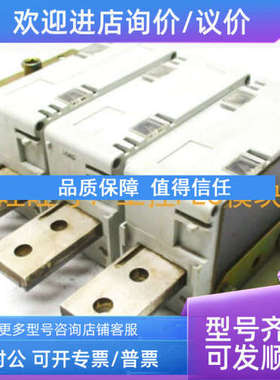 议价OETL-NF1200 OETLNF1200 PLC模块 ABB