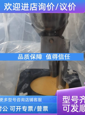 议价液位浮球开关LBS-42 500V.~0.50A 500V.=0.50A 30WATTS MAX