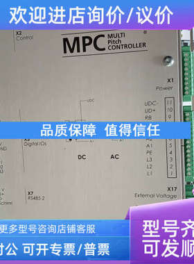 议价SSB变桨驱动器 MPC35 MPC55驱动器  MPC35F021853