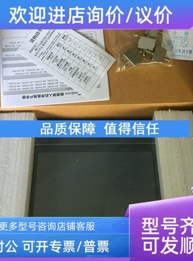 议价威伦TK6100i V5WV MT6100i V2WV V3WV MT6103IP TK6102i V EV