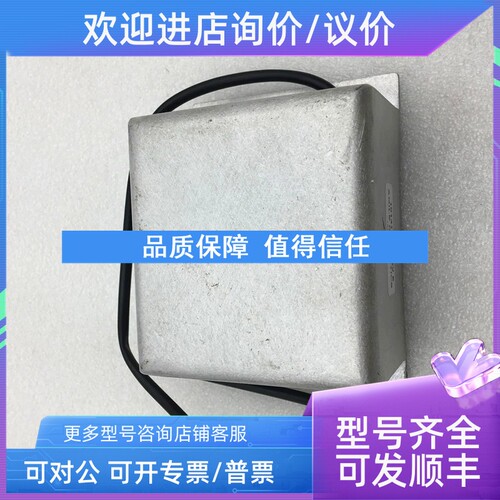 议价Thermo 101419.00 REV E AGILE MAGNETICS 高压模块