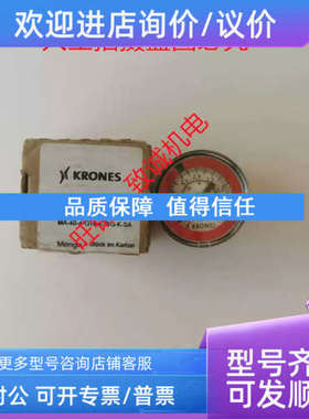 议价克朗斯G1/8压力表0902636738 MA-40-4-G18-E-RG-K-SA 0-4bar