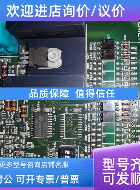 议价BORRI UPS CPHC16整流器控制FS1064 JUE 301461 R JUE301145-