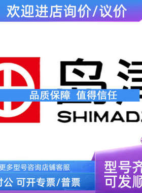 议价气相色谱柱 SH-RTX-624 221-75864-60 s50