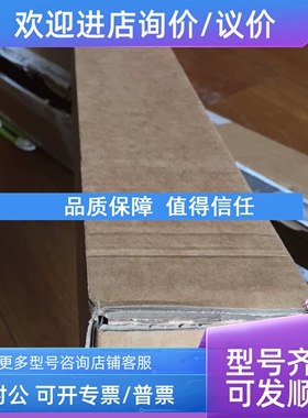 议价NOVO位移传感器TLH-1500 TLH-2500