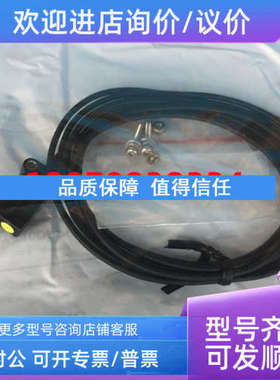 议价光电传感器 PST-TM2DR  PST-TM2DNOR 兰宝LANBAO