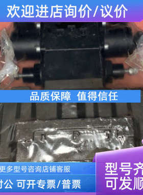 议价atos DHI-0713P 23 电磁阀