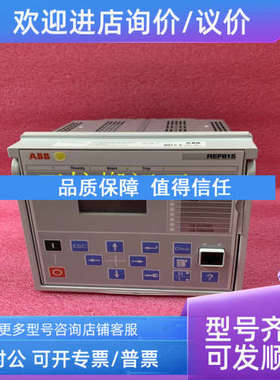 议价ABB DSQC377B 3HNE01586-1模拟量模块