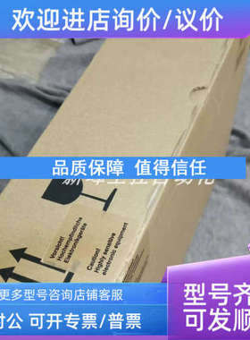 议价E94AMHE0244 伦茨LENZE 伺服驱动器