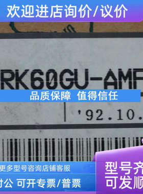 议价5RK60GU-AMF2