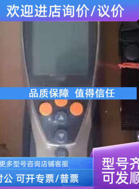 议价德图testo865热像仪    Testo 868   testo869热像仪