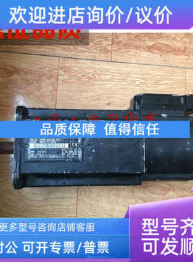议价力士乐INDRAMT英格玛特伺服电机 MKD071B-061-KP0-KN