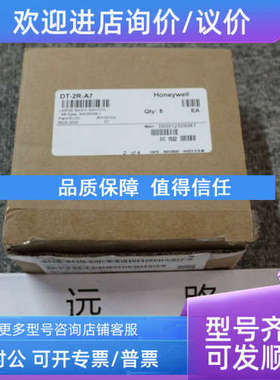 议价执行器ML7425A8018-E