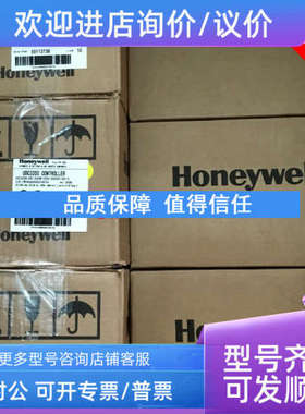 议价控制器DC2500-CE-0A00-200-00000-E0-0 UDC2500