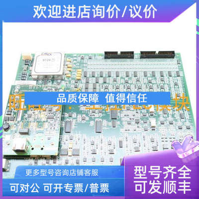 议价 IS210MVRFH1A IS210BPPCH1ACA PCB 线路 GE/通用电气