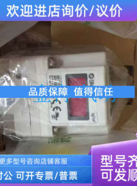 议价SMC比例阀ITV3050-213BLITV3050-01F3CL3  ITV3050-313CS