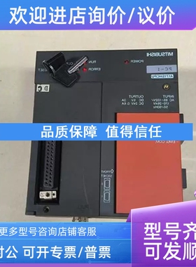 议价CPU模块A171SHCPU 成