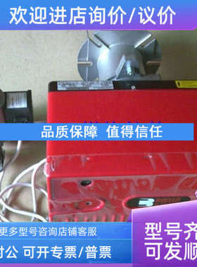 议价利雅路燃烧器40FS5 40FS10 40FS20 RS70 RS100 RS130 RS150 R