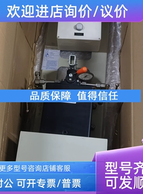 议价Ghim船舶专用阀门控制液压泵手动液压泵 AEP-53-9380