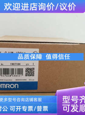 议价 CP2E-E14DR-A N14DR-A 20DT-D N30DT1-D N40D N60DT1-D